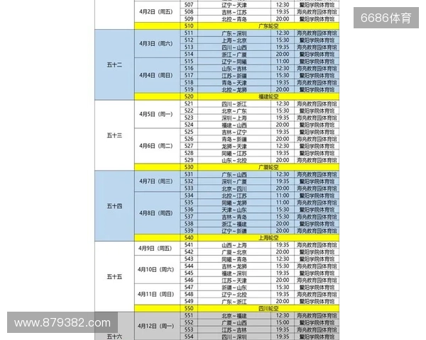 电竞显示器推荐：为什么选择华硕小金刚VG27AQL5A？